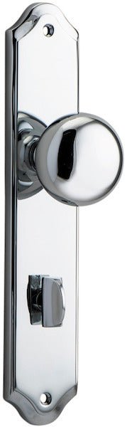 Cambridge Knob - Shouldered Backplate - Entry Point - Iver - Polished Chrome - Door Knobs