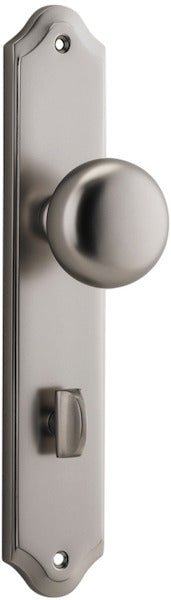 Cambridge Knob - Shouldered Backplate - Entry Point - Iver - Satin Nickel - Door Knobs