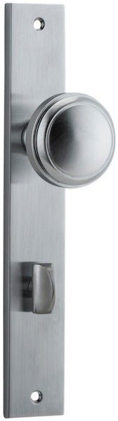 Paddington Knob - Rectangular Backplate - Entry Point - Iver - Brushed Chrome - Door Knobs