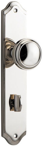 Paddington Knob - Shouldered Backplate - Entry Point - Iver - Polished Nickel - Door Knobs